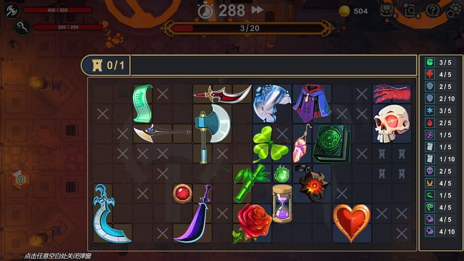 Скриншот 4 из Meta Card Backpack Legend