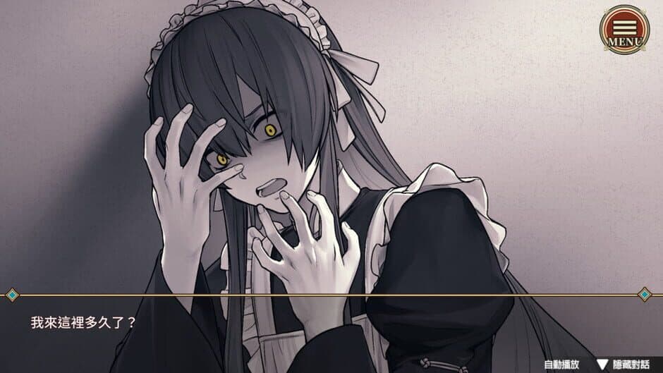 Скриншот 3 из Elton Manor: Requiem of the Cursed Roses