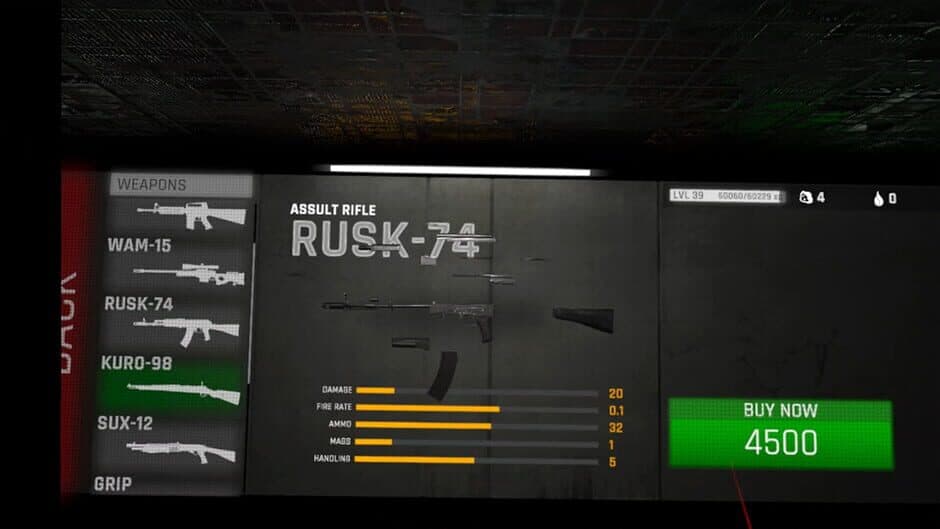 Скриншот 7 из GunX