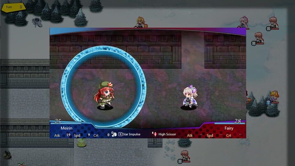 Скриншот 2 из Touhou: Divine Land -Majesty in Game-
