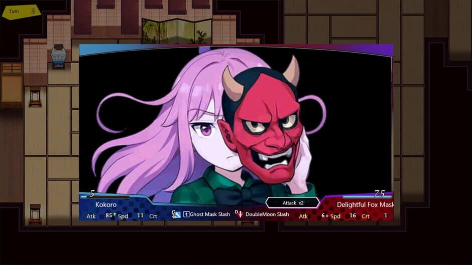 Скриншот 4 из Touhou: Divine Land -Majesty in Game-