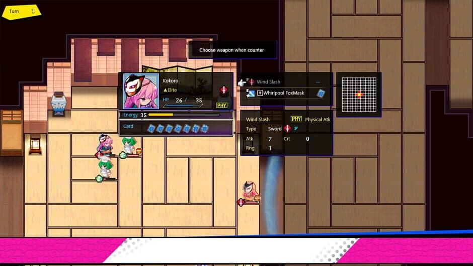 Скриншот 5 из Touhou: Divine Land -Majesty in Game-