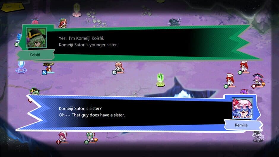 Скриншот 8 из Touhou: Divine Land -Majesty in Game-