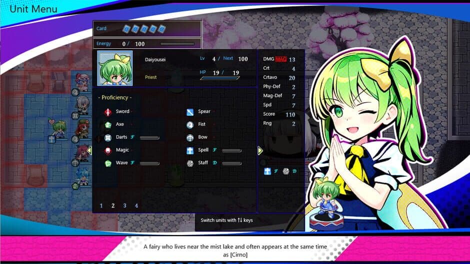 Скриншот 9 из Touhou: Divine Land -Majesty in Game-