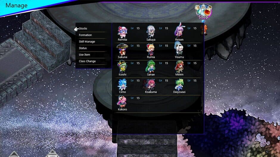 Скриншот 10 из Touhou: Divine Land -Majesty in Game-