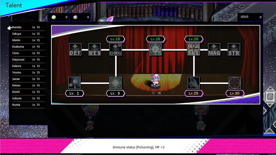 Скриншот 12 из Touhou: Divine Land -Majesty in Game-