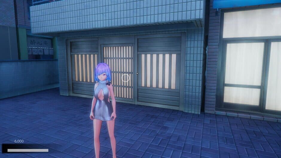 Скриншот 3 из Dawn Girl