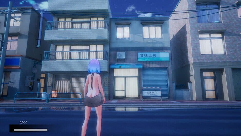 Скриншот 5 из Dawn Girl