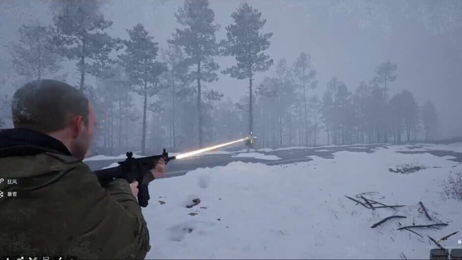 Скриншот 9 из Winter Survivor Protocol