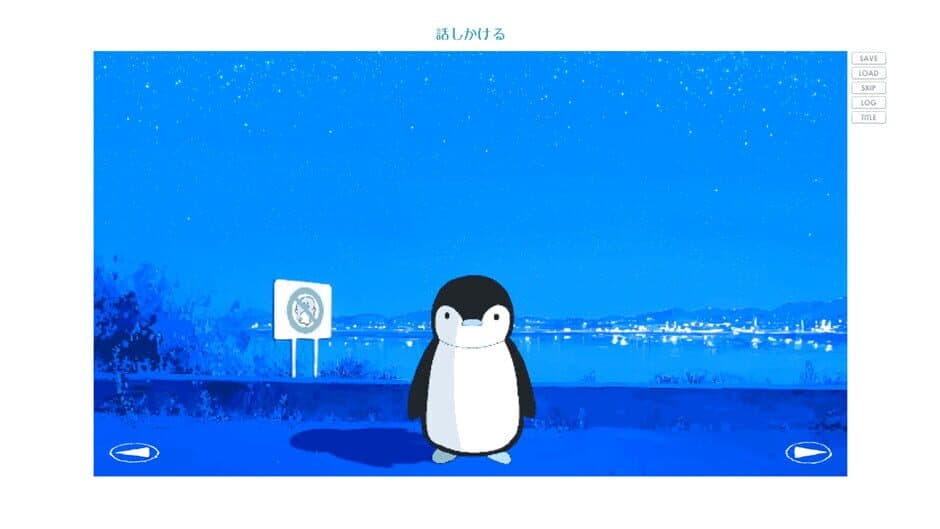 Скриншот 9 из Penguin Wars