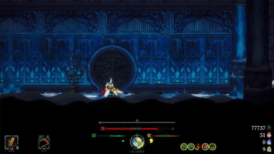 Скриншот 9 из Face the Immortal