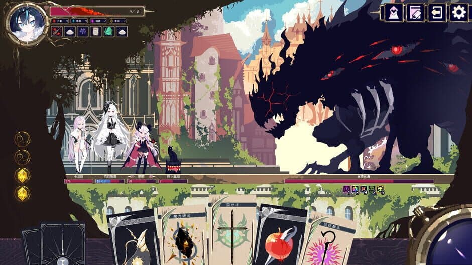 Скриншот 8 из Witch's Apocalyptic Journey