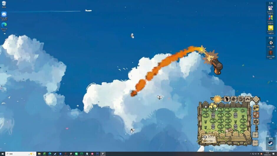 Скриншот 2 из BuGarden