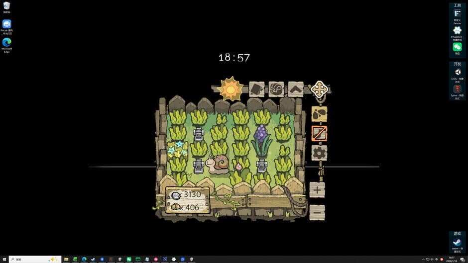 Скриншот 3 из BuGarden