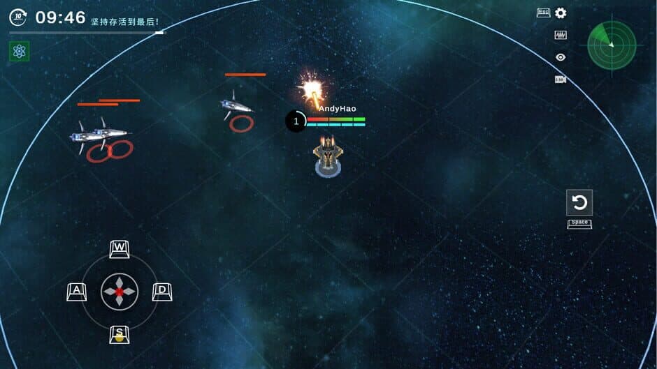 Скриншот 4 из Astral-Battlecraft