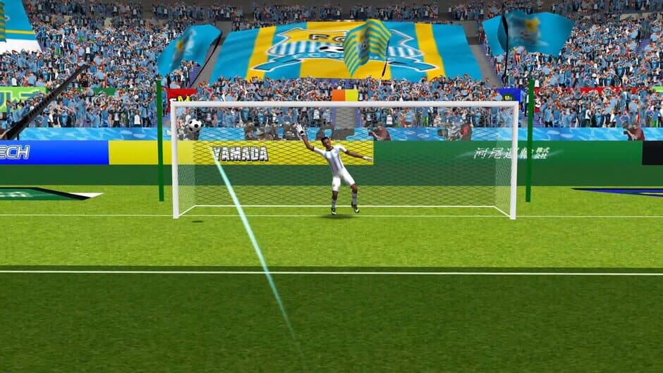 Скриншот 4 из Soccer Penalty Kick