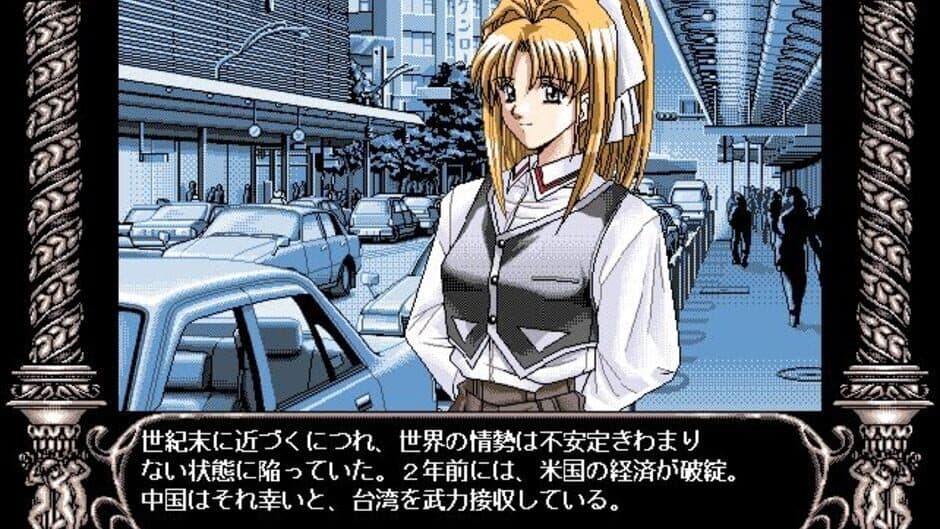 Скриншот 3 из Angel Halo