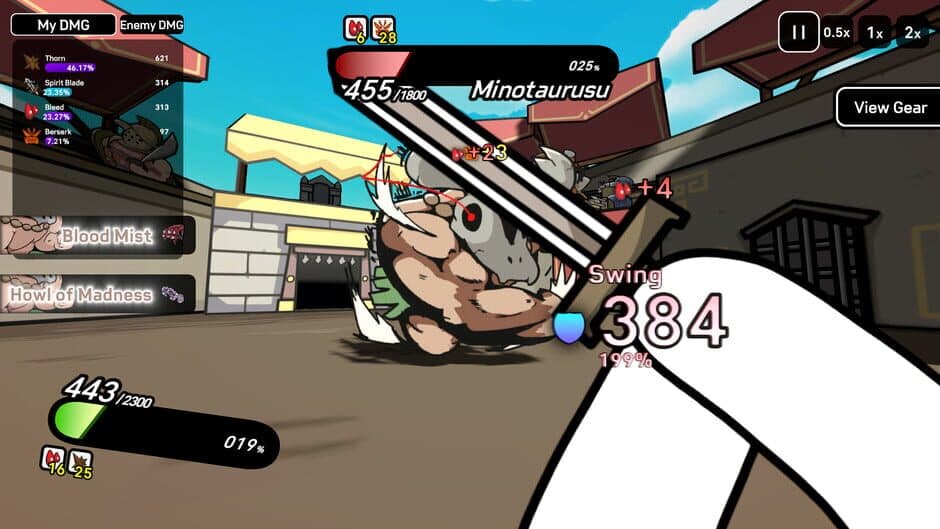 Скриншот 9 из GladiMaker