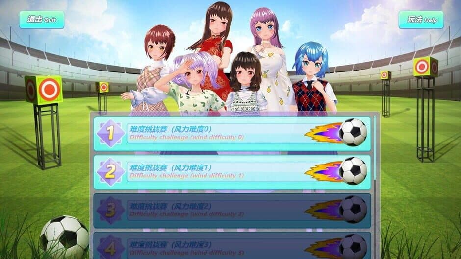 Скриншот 2 из Design Girl Team