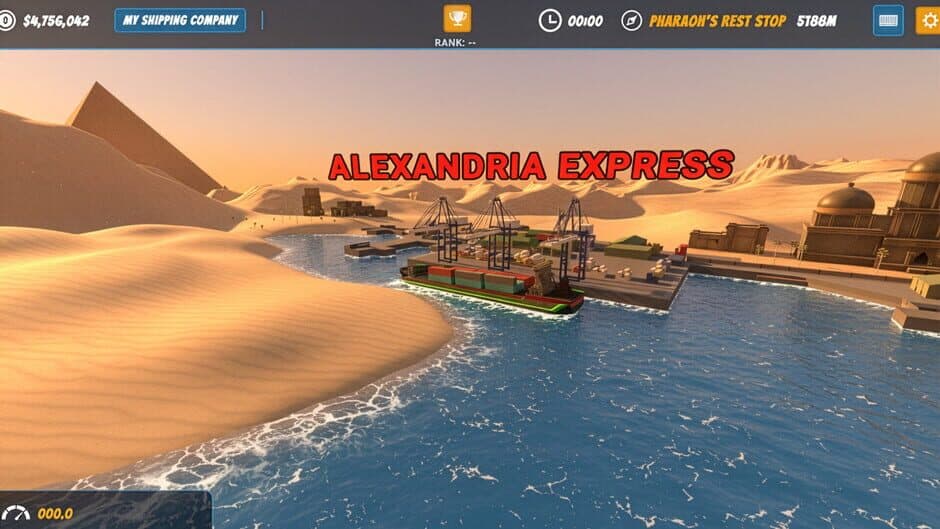 Скриншот 7 из Suez Canal Training Simulator