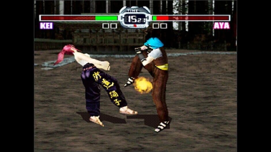 Скриншот 3 из Goiken Muyou II