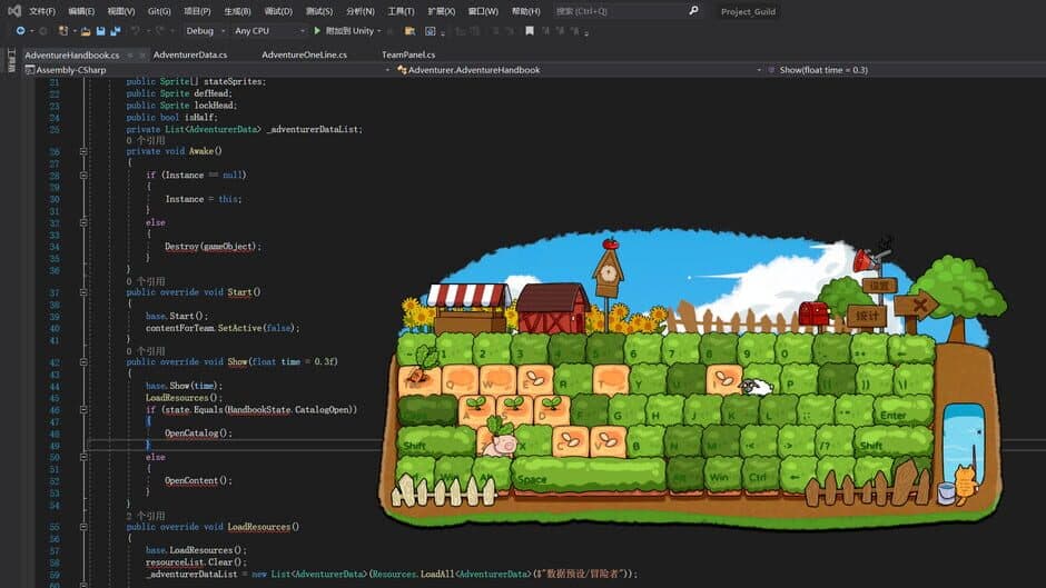 Скриншот 2 из Typing Farmer