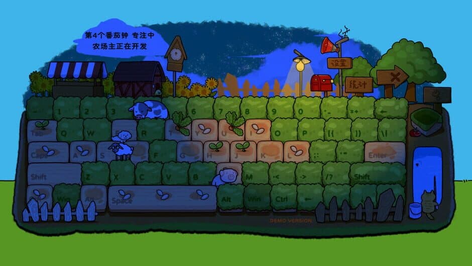 Скриншот 6 из Typing Farmer