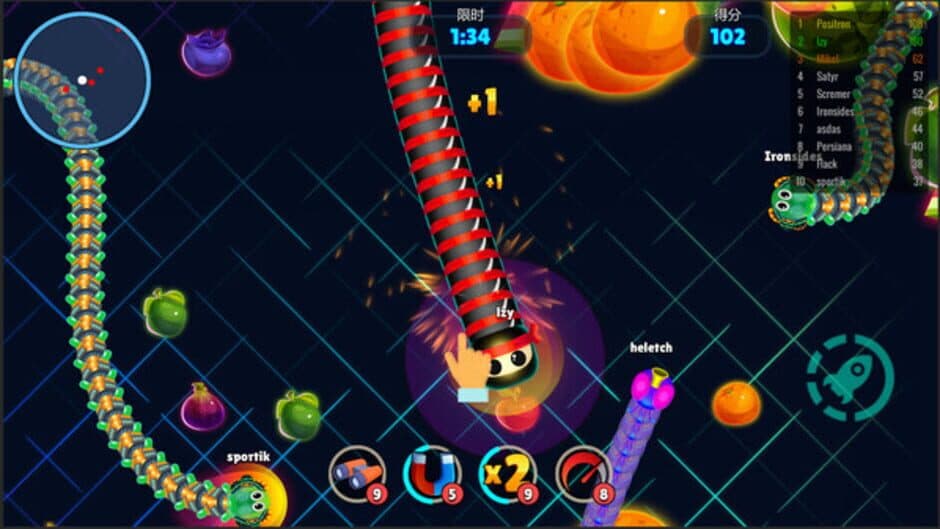 Скриншот 1 из Motion Serpentine