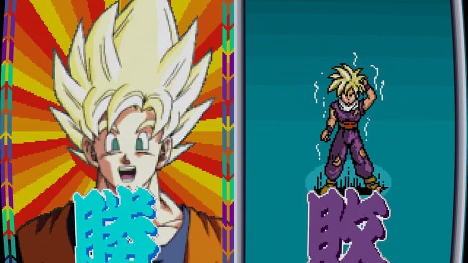 Скриншот 3 из Dragon Ball Z: V.R.V.S.