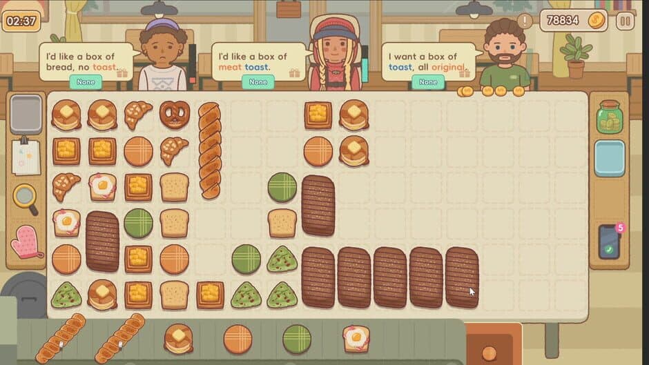 Скриншот 3 из BakeryDiary