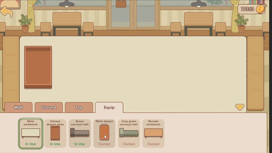 Скриншот 7 из BakeryDiary
