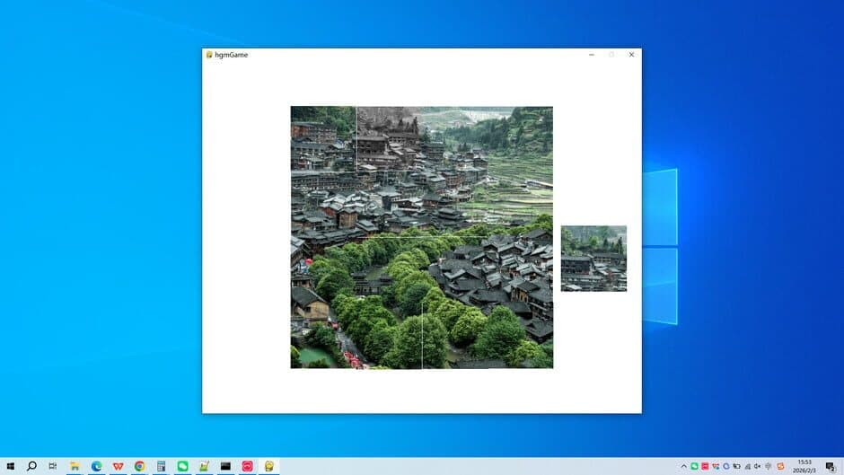 Скриншот 1 из Qianhu Miao Village in Guizhou Province