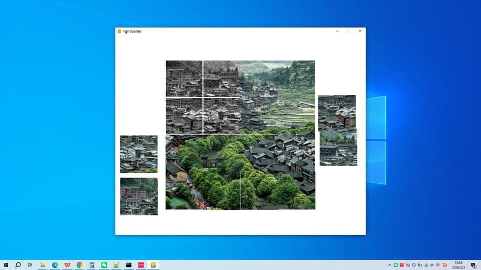 Скриншот 4 из Qianhu Miao Village in Guizhou Province