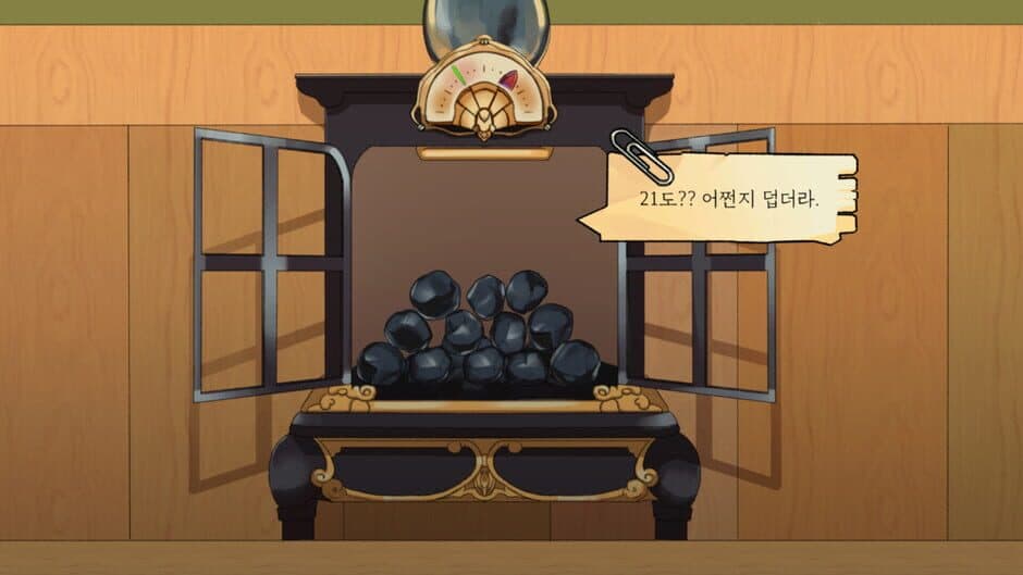 Скриншот 2 из Book Inside