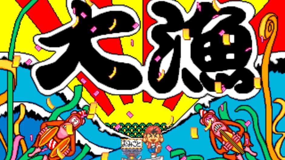 Скриншот 3 из Puzzli