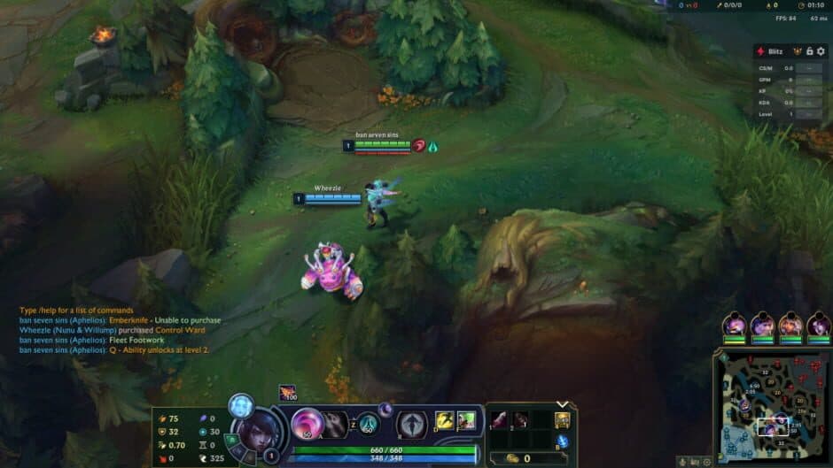 Скриншот 7 из League of Legends