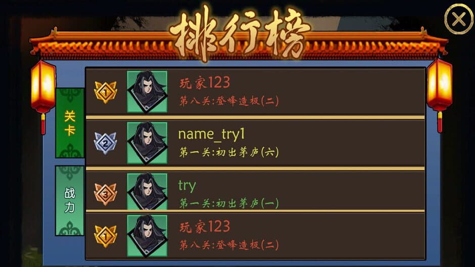 Скриншот 3 из Ancient Military