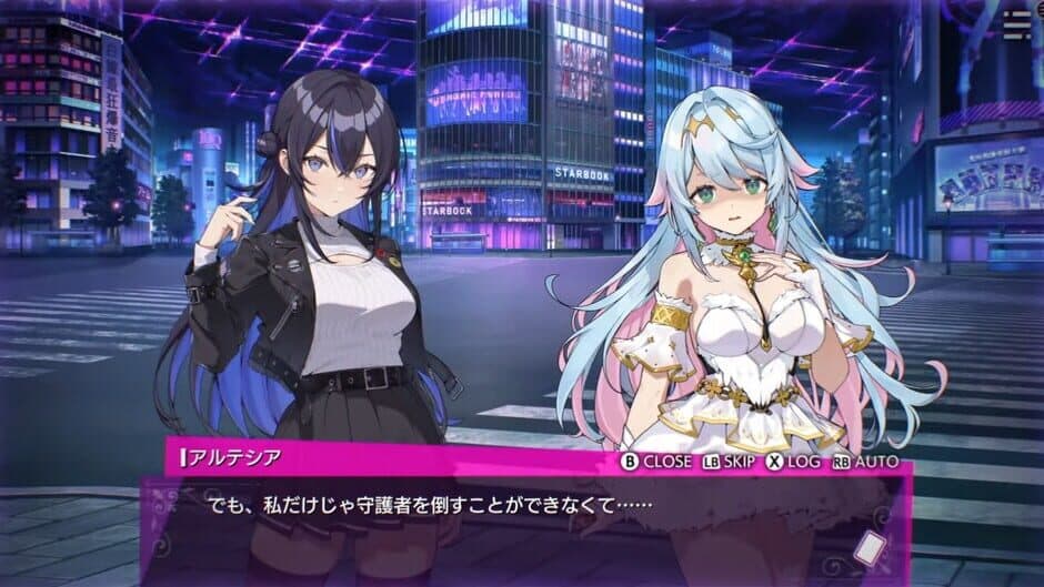 Скриншот 1 из Tokyo Valkyries