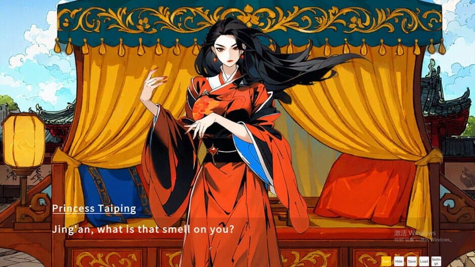 Скриншот 4 из Phoenix in Flames: A Fateful Misdressing