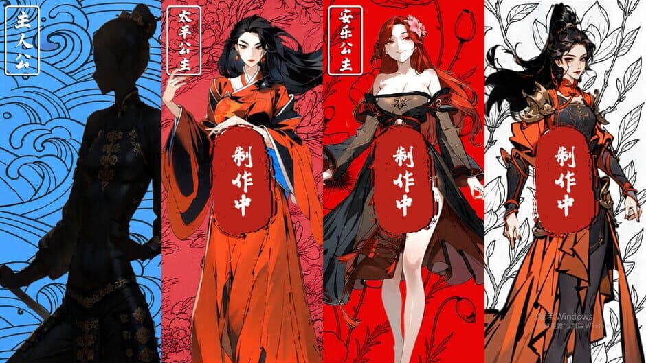 Скриншот 5 из Phoenix in Flames: A Fateful Misdressing