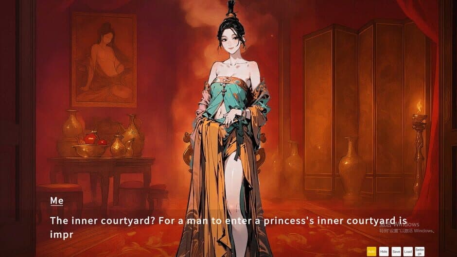 Скриншот 6 из Phoenix in Flames: A Fateful Misdressing