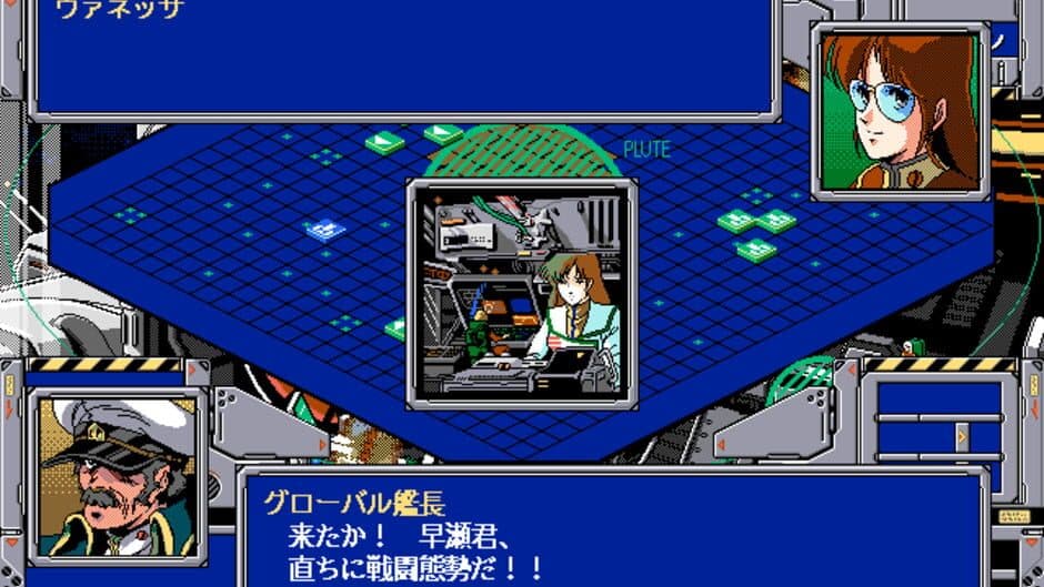 Скриншот 2 из Choujikuu Yousai Macross: Skull Leader