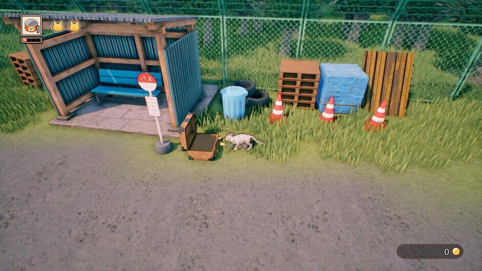 Скриншот 6 из Rural Cat Trails