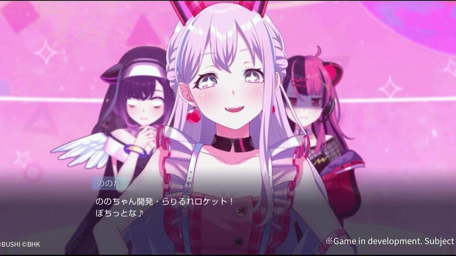 Скриншот 10 из BanG Dream! Our Notes