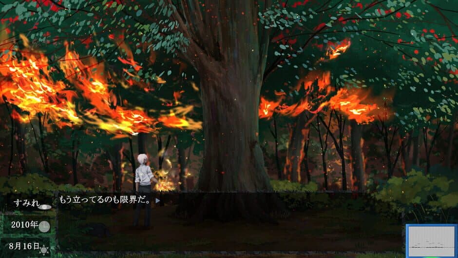 Скриншот 6 из Colors/Forest