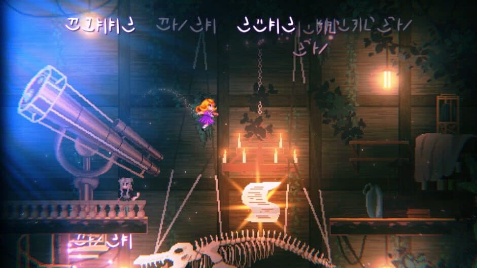 Скриншот 2 из Sophie: Starlight Whispers