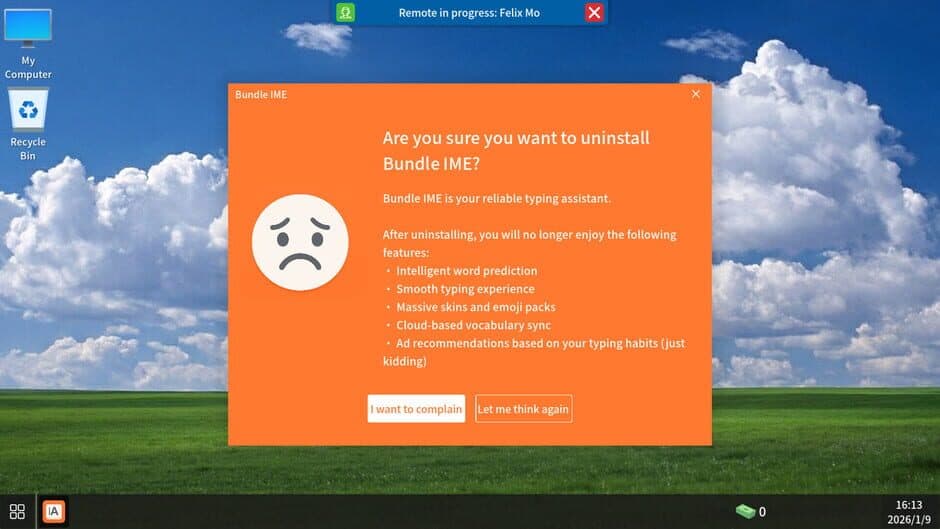 Скриншот 4 из Uninstall Simulator