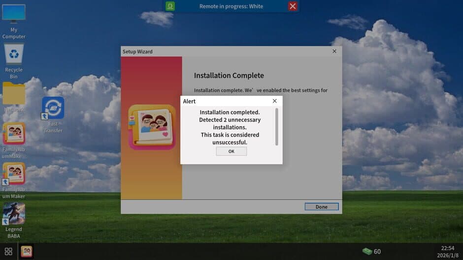 Скриншот 6 из Uninstall Simulator