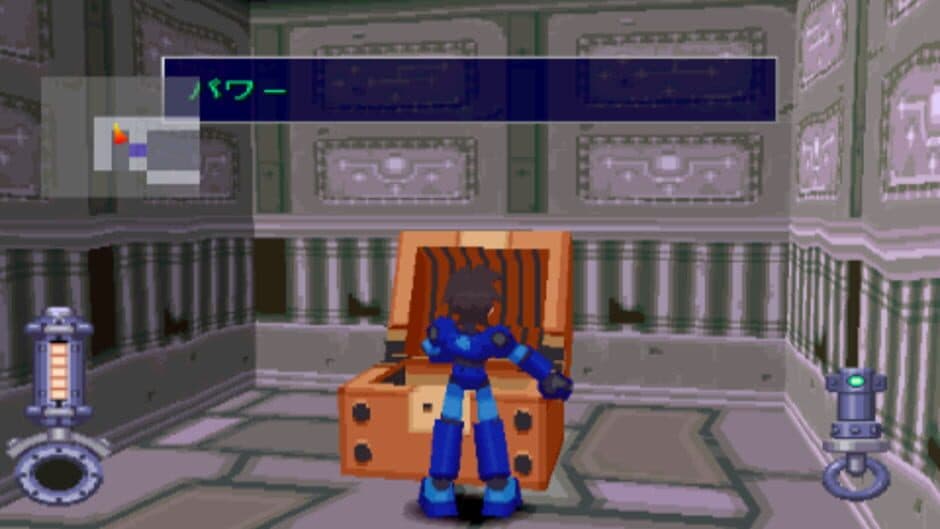 Скриншот 3 из Rockman Dash: Hagane no Boukenshin