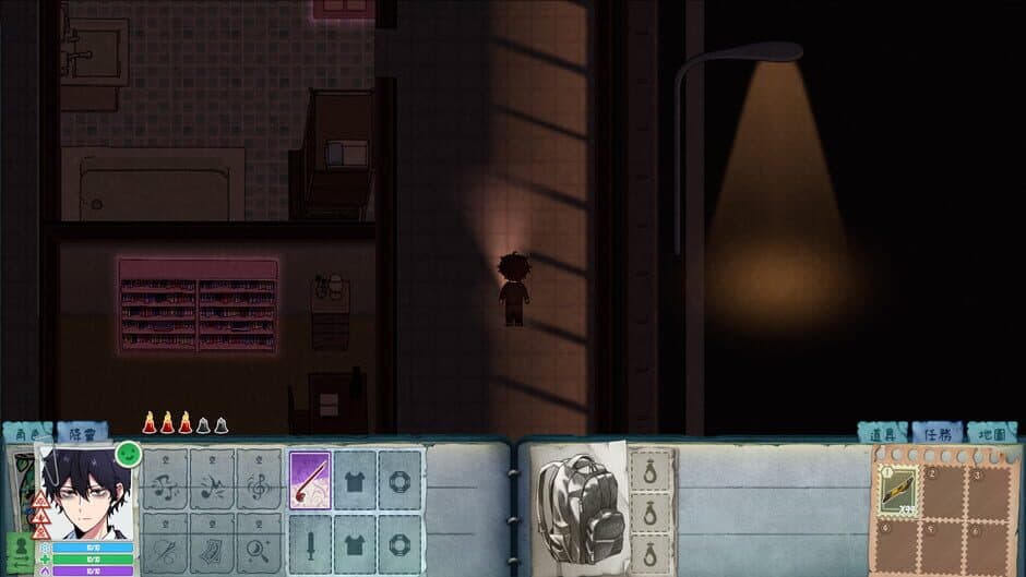 Скриншот 6 из City God Alice
